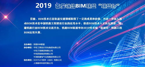 構建高效運維體系 從巡檢拓補圖到房建設備監(jiān)管信息系統(tǒng)